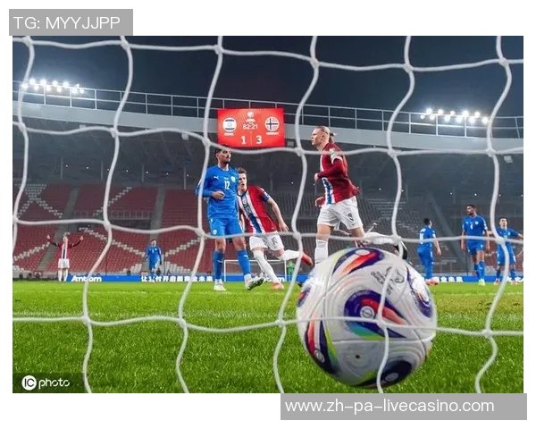 挪威与以色列足球赛即时比分更新及精彩瞬间回顾